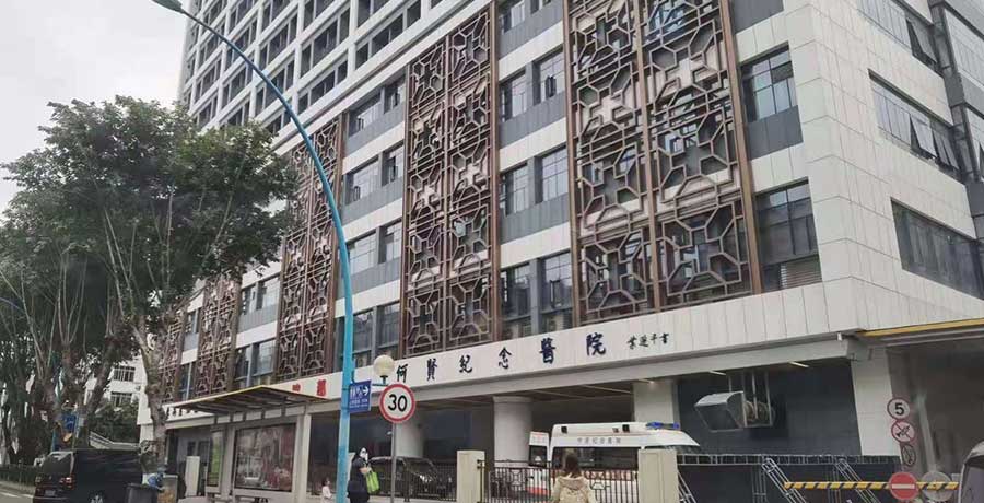 詳情.jpg
