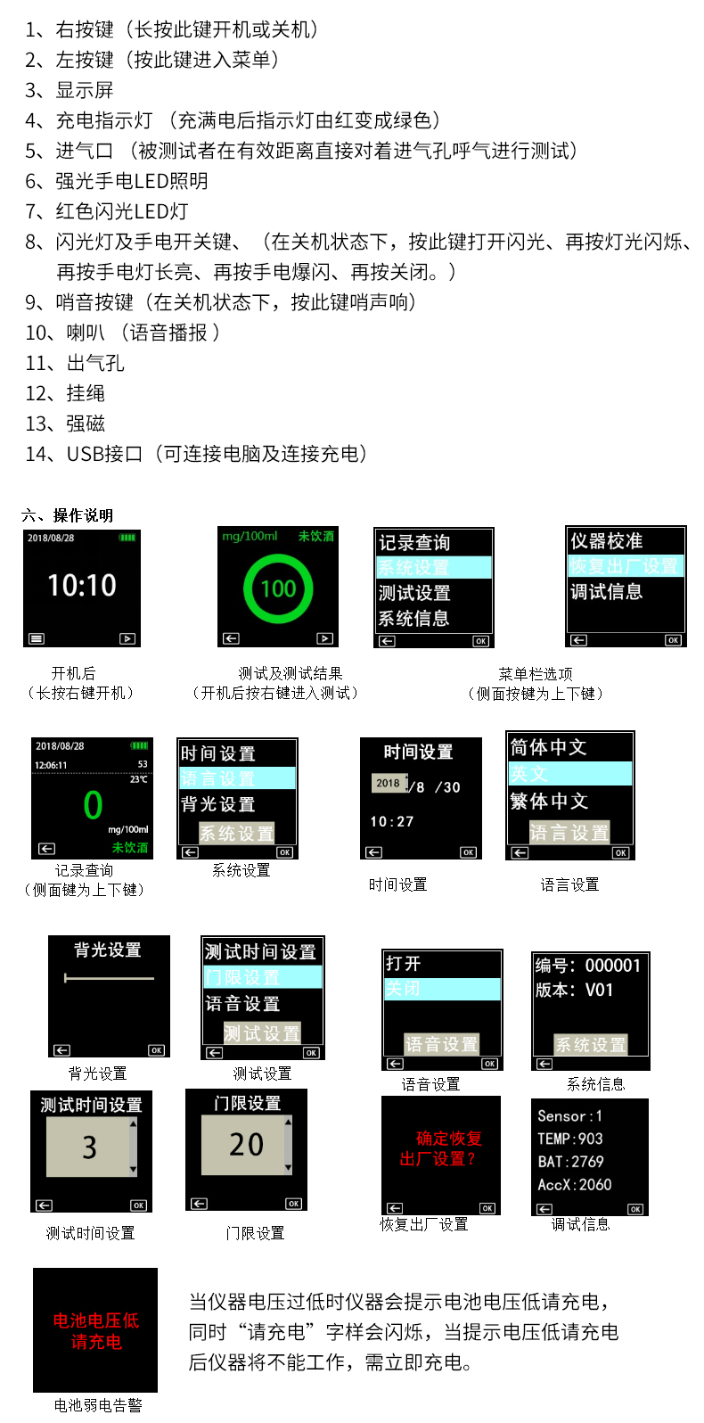 詳情_02.jpg
