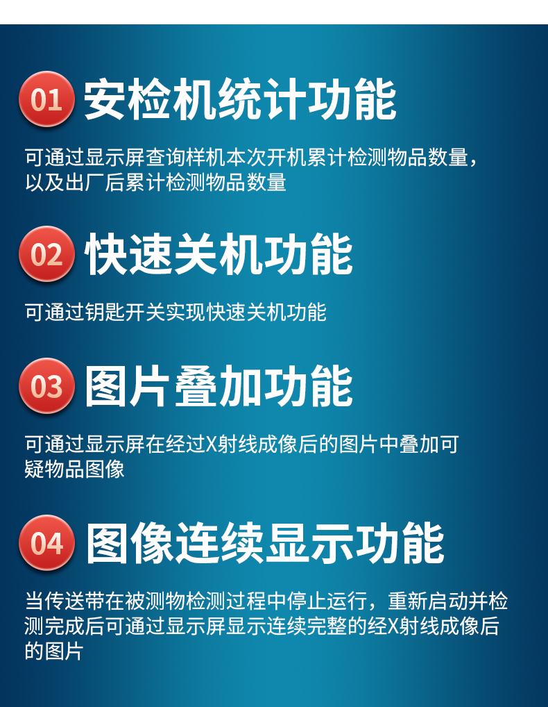 10080雙視角_10.jpg