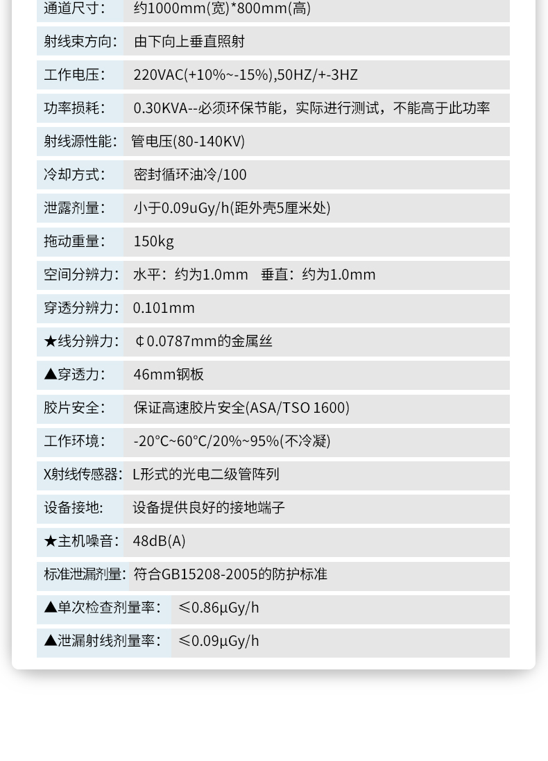 10080雙視角_14.jpg