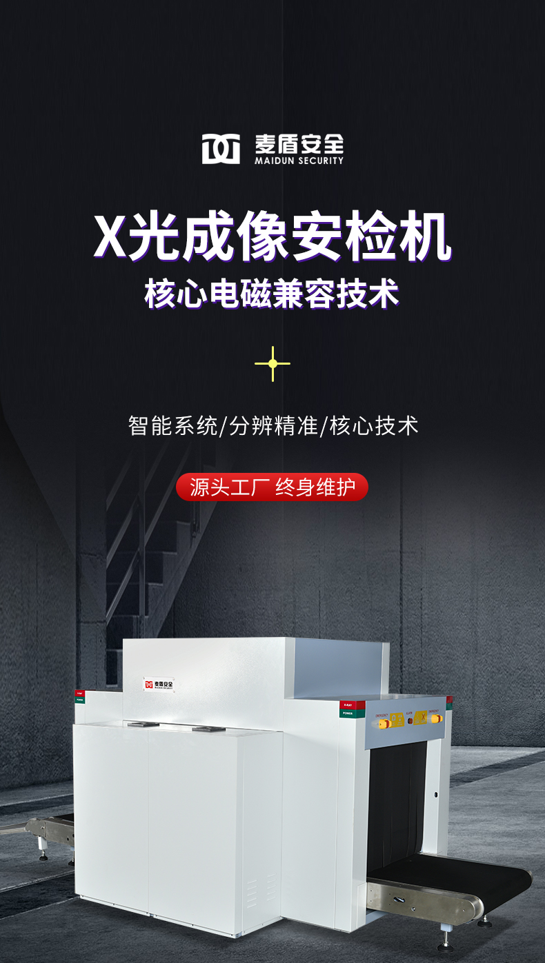 8065E雙視角_02.jpg