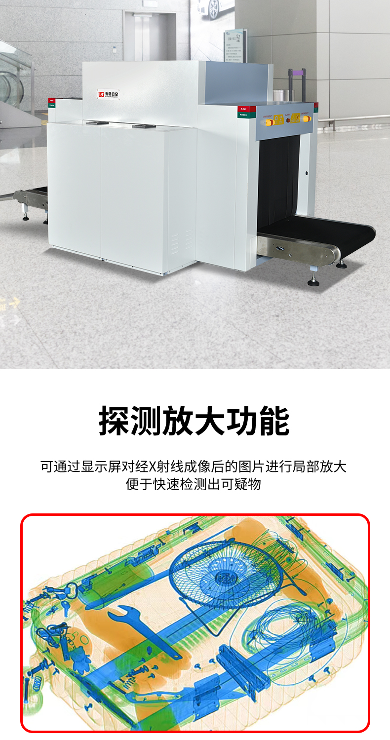 8065E雙視角_07.jpg