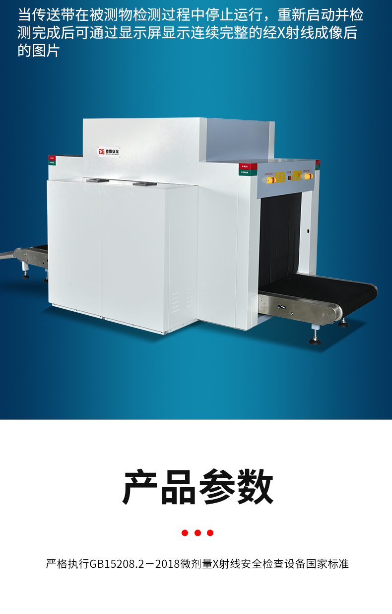 8065E雙視角_10.jpg