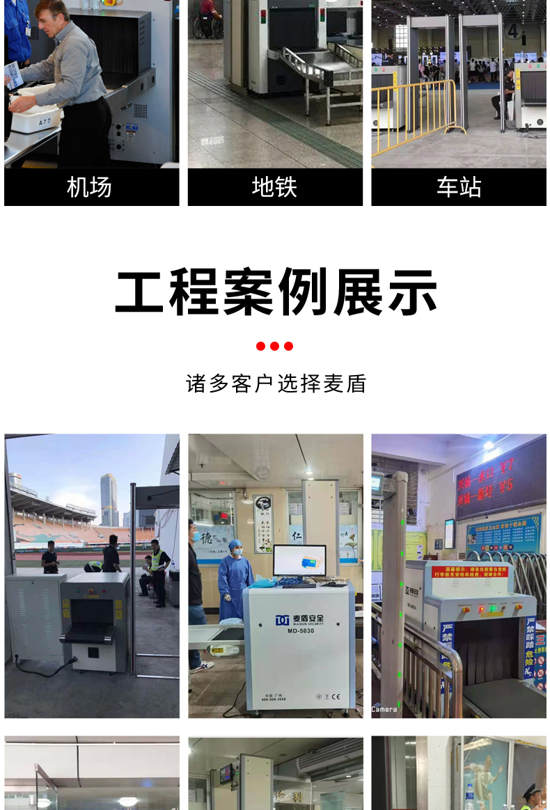 8065E雙視角_14.jpg
