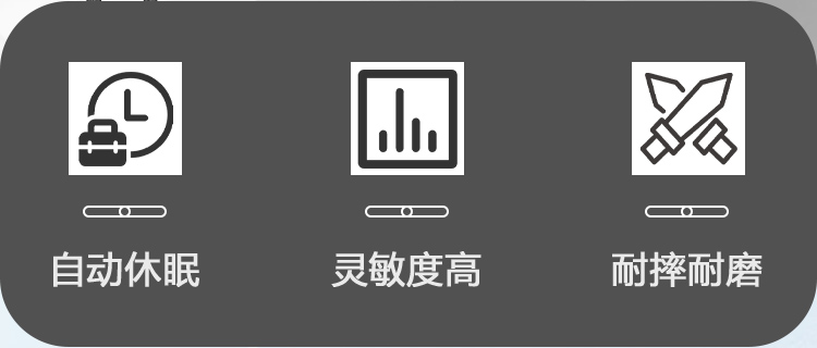 MD-705Pro手持式金屬探測(cè)器詳情頁_02.jpg