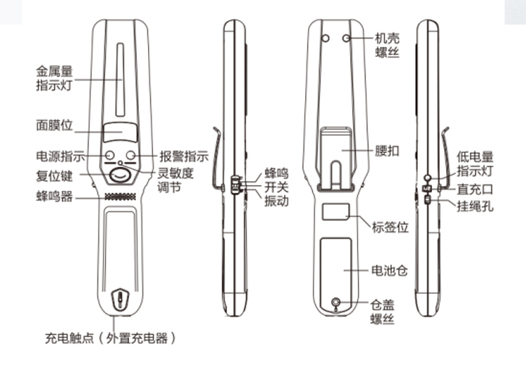 MD-706詳情頁(yè)_04.jpg